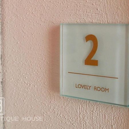 Hotel No13 Boutique House Burgas Habitación foto